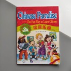 Chinese Paradise 3А Student's book 